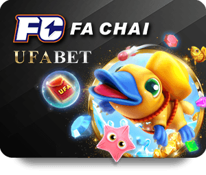 เกมออนไลน์ที่ได้รับความนิยมสูง