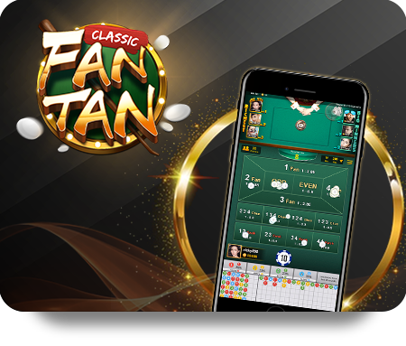 ดาวน์โหลดเกมออนไลน์ฟรี
