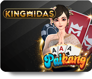 918kiss ดาวน์โหลด 2021
เกมออนไลน์ยอดนิยม
ชิงโบนัสเงินแท้ทุกวัน!